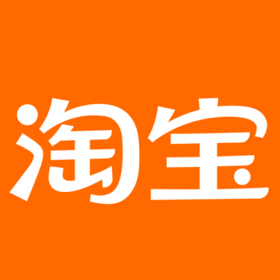 宿迁市淘宝云仓一件代发，淘宝菜鸟电子面单快递仓储代发
