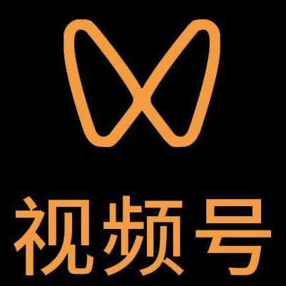 宿迁市微信视频号多云仓一件代发，微信视频号电子面单快递仓储代发